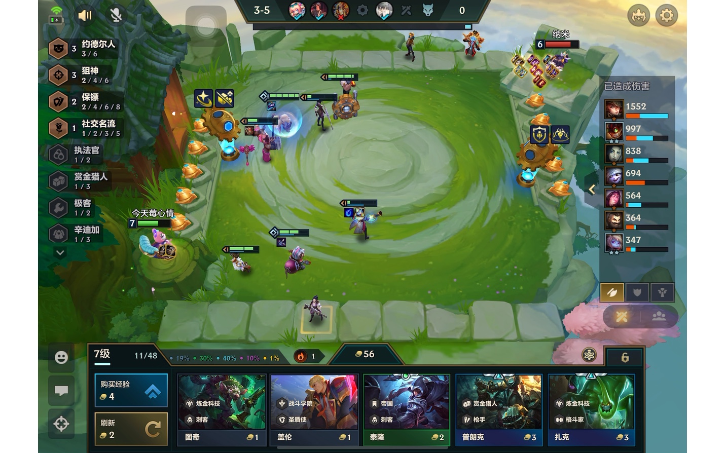 拱猪游戏手机铃声_铃声的游戏_经典游戏铃声