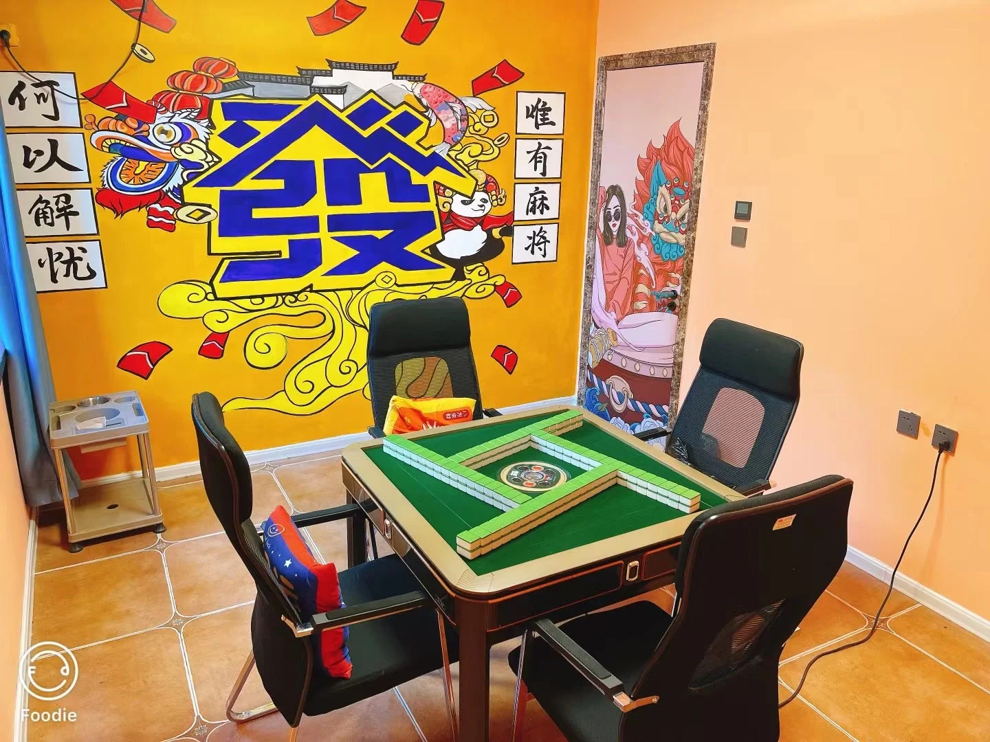 放风麻将是哪的麻将_放风麻将手机游戏_麻将中放风是什么意思