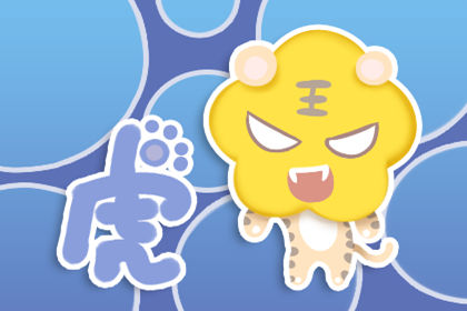 属年是什么年份_属年是哪几年_2027年是属什么年