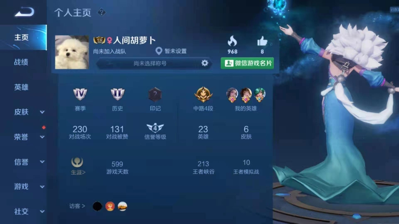 必备高配手机游戏推荐_必备高配手机游戏_高配手机必备游戏