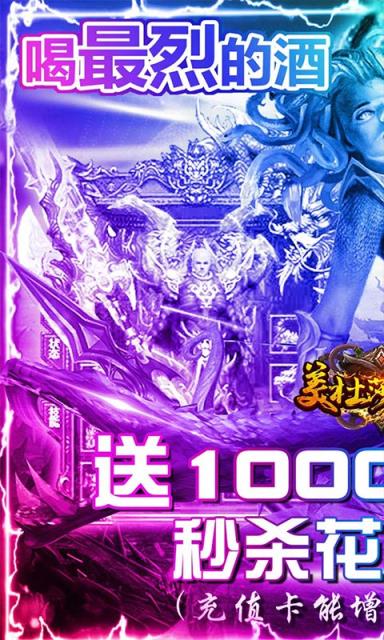 格斗游戏下载官网手机版_格斗安卓版下载_格斗app下载