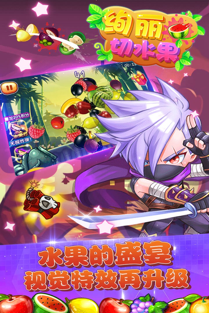 格斗app下载_格斗游戏下载官网手机版_格斗安卓版下载