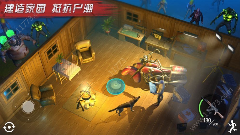 避难者生存激活码_避难者生存游戏手机版下载_避难者生存中文版