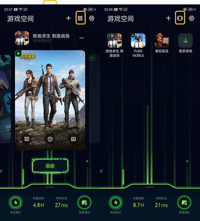 安卓游戏怎么打开_安卓手机版打不开游戏_安卓版打开手机游戏没反应