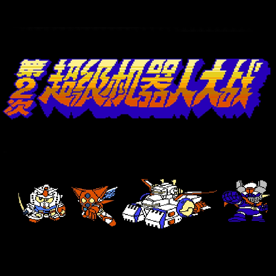 安卓版打开手机游戏没反应_安卓手机版打不开游戏_安卓游戏怎么打开