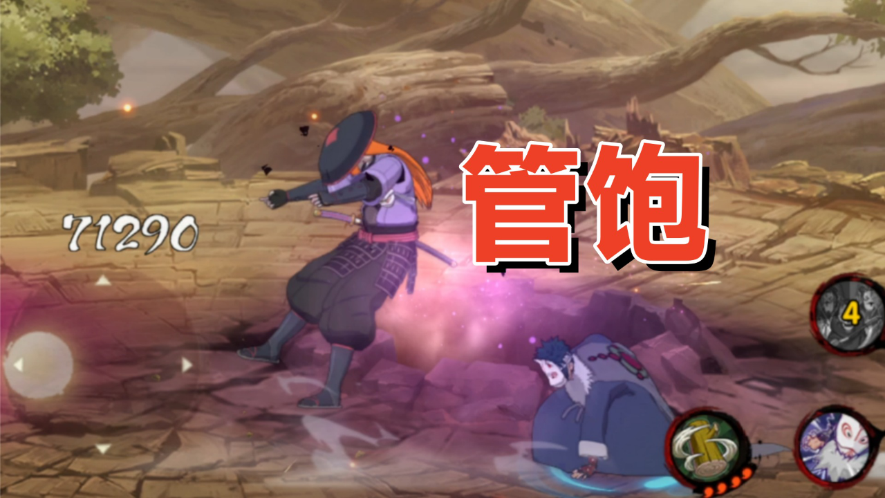 60秒游戏手机版安卓版_安卓游戏手机_安卓秒玩小游戏