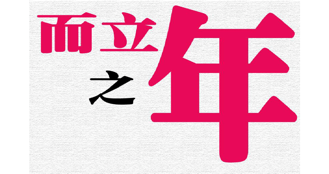 60秒游戏手机版安卓版_安卓游戏手机_安卓秒玩小游戏
