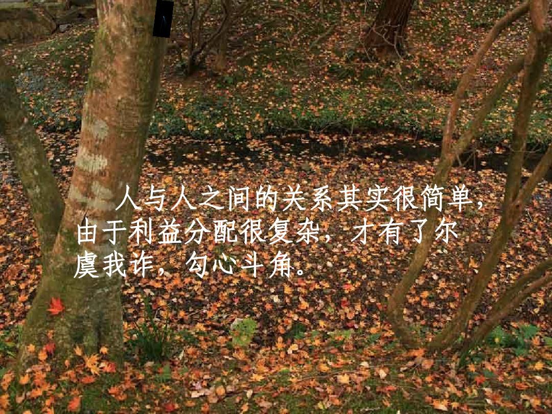 参传送带需要用泵吗_参传琪商标_mybatis传参