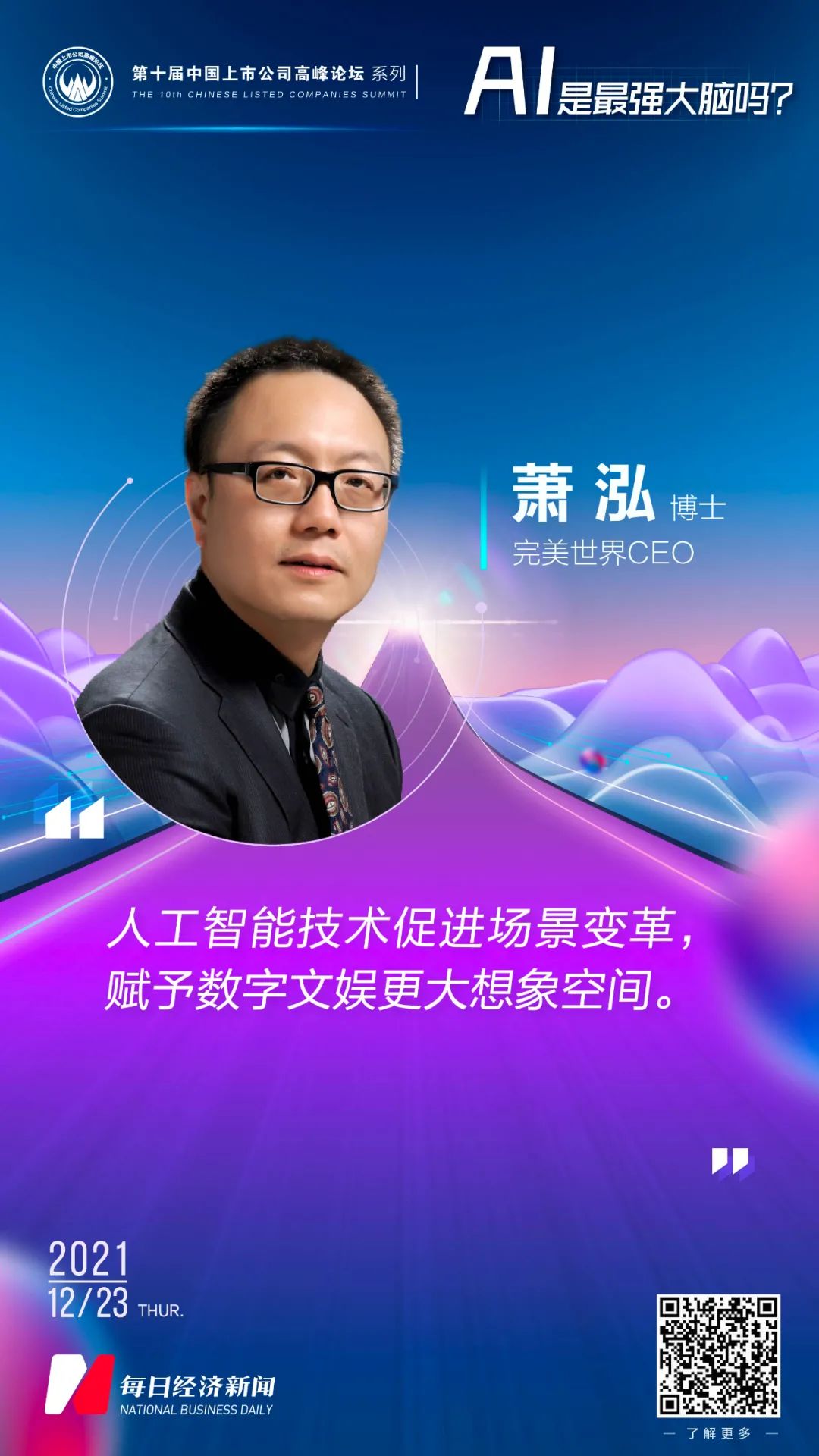 斗殴高手破解版_斗殴游戏手机版_斗殴版手机游戏大全