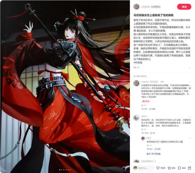 手机游戏森林生存_Sexy手机游戏_手机游戏色彩不鲜艳怎么办