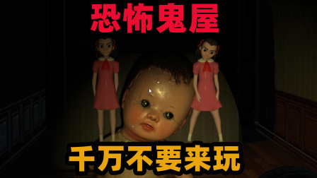 恐怖手机游戏2死神降临小说_恐怖手机游戏2小说_2d手机恐怖游戏