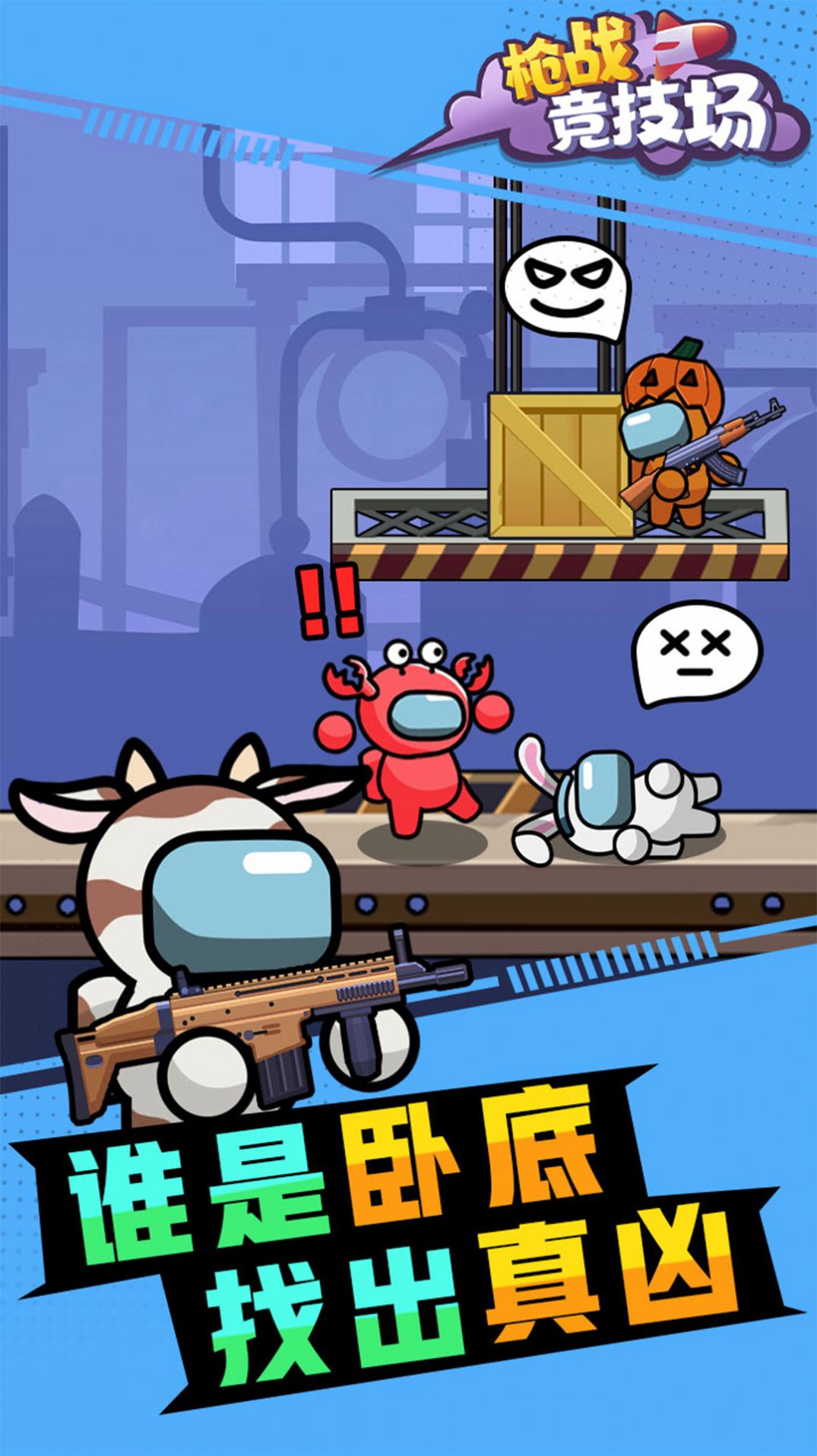 在线手机游戏大全_在线手机游戏破解网站_不在线的手机游戏推荐