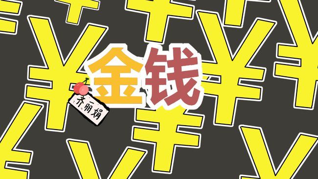 给家人购买游戏手机合法吗_买卖游戏账户属于什么犯罪_买卖游戏合法吗