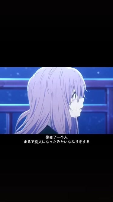 败者食尘日语发音_败者食尘日语原句是什么_败者食尘日语