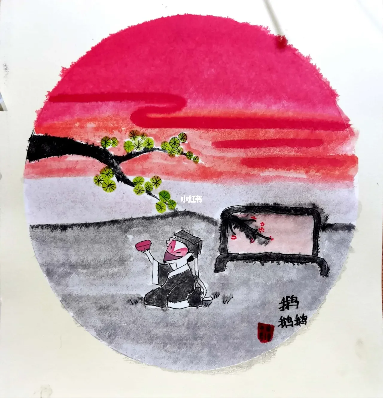 鹅鹅鹅中国奇谭免费观看_鹅鹅鹅中国奇谭免费观看_鹅鹅鹅中国奇谭免费观看