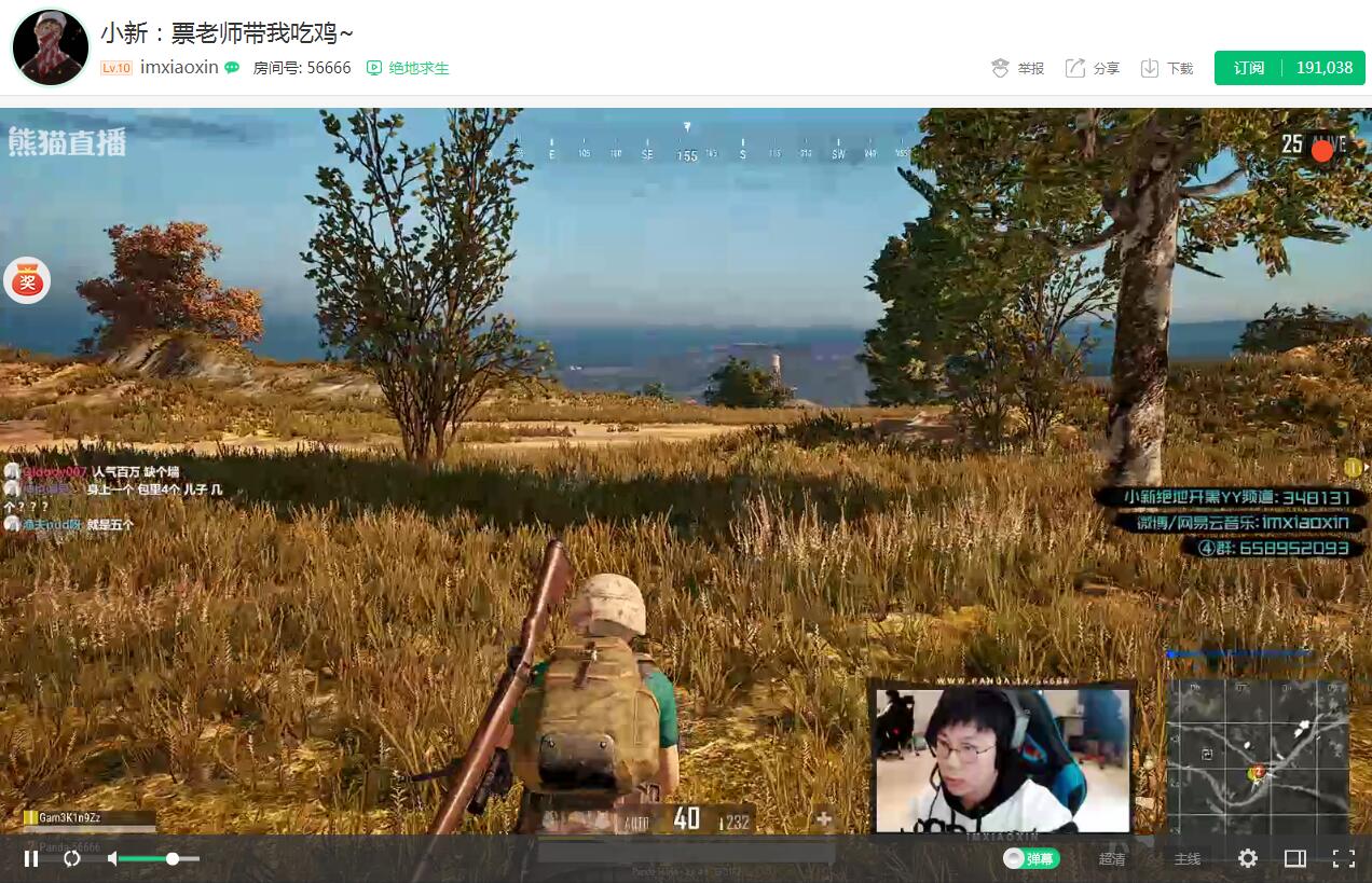 电竞手机打游戏卡吗贴吧_贴吧卡电竞打手机游戏怎么样_玩电竞吧