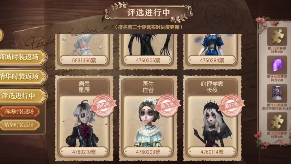 2017最火手机游戏排行_手机游戏2016排行榜_2020最火手机游戏排行榜