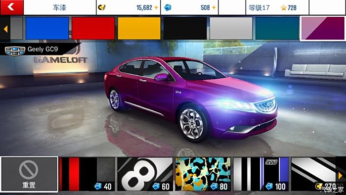 单机手机游戏app_gameloft手机单机游戏_单机手机游戏大全免费排行榜