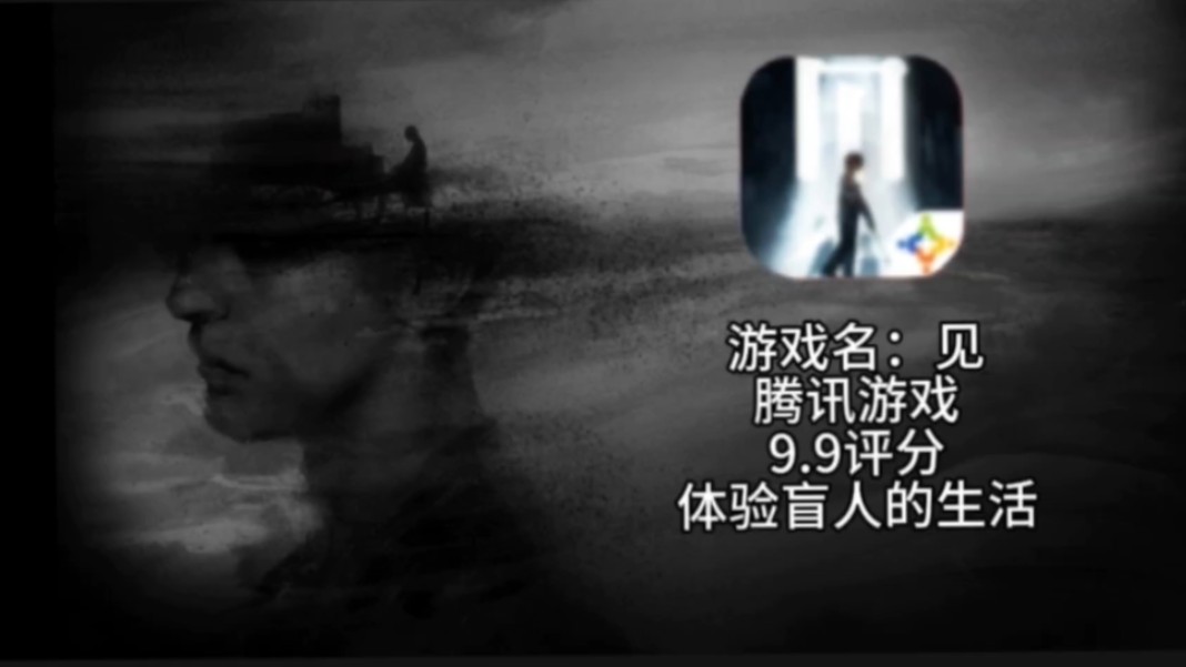 大人腾讯卡玩手机游戏怎么解决_腾讯游戏就没有大人在玩吗_大人手机玩腾讯游戏卡