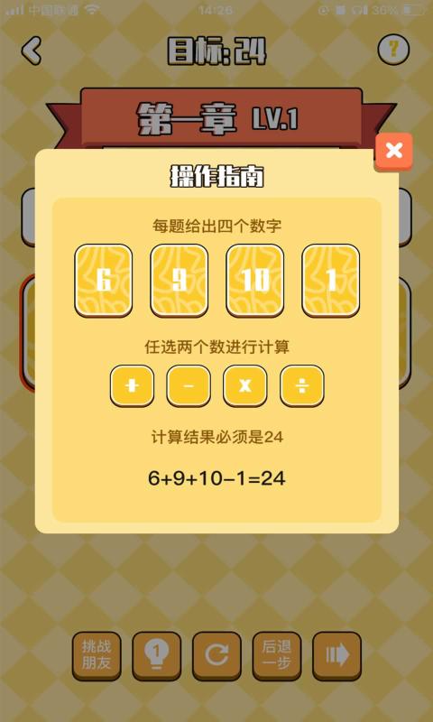 4399小游戏玩起来卡_4399手机玩游戏卡_4399小游戏卡顿