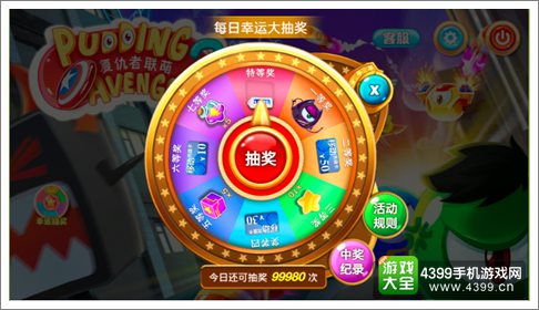 4399手机玩游戏卡_4399小游戏玩起来卡_4399小游戏卡顿