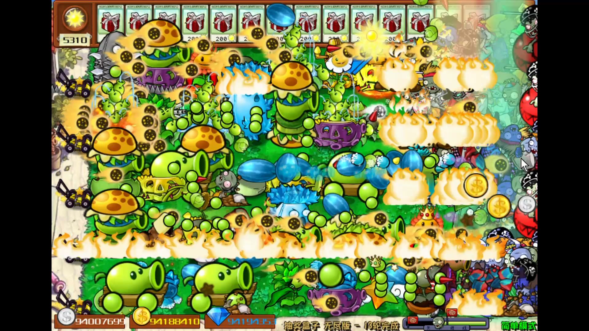 游戏抽奖推荐手机版_抽奖游戏手机游戏推荐_游戏抽奖手机软件