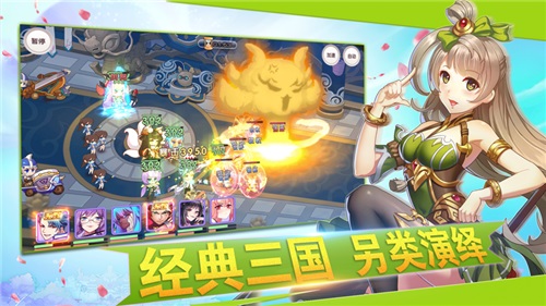 畅爽手机游戏怎么玩_畅爽手机游戏_畅玩手游官网下载