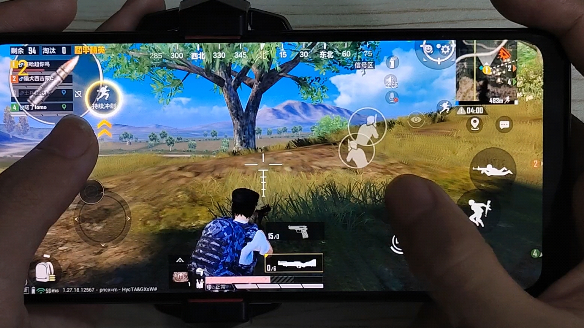 60帧手机吃鸡游戏推荐_fps吃鸡类游戏_吃鸡极帧软件