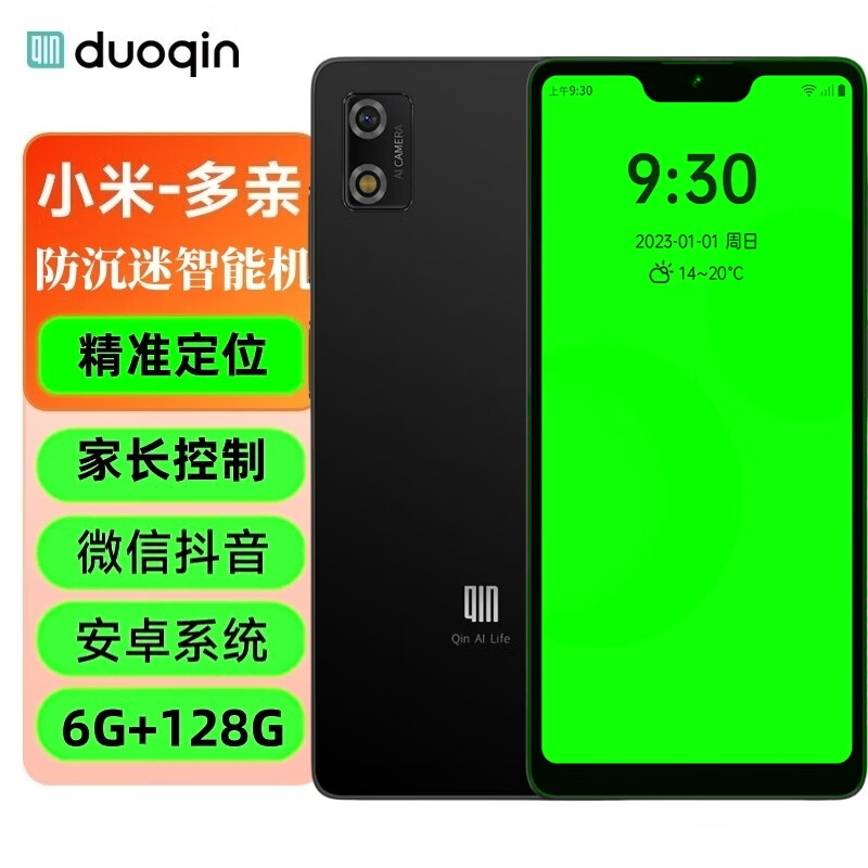初中生戒不掉游戏怎么办_初中学生如何戒掉手机游戏_初中生怎么戒掉手机玩游戏