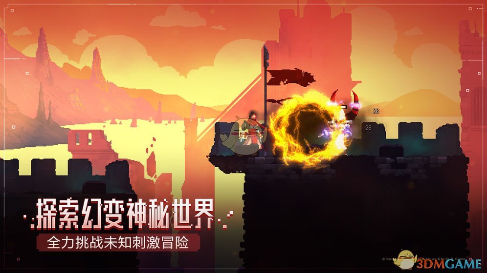 复生细胞手机游戏_细胞修复游戏_细胞再生游戏