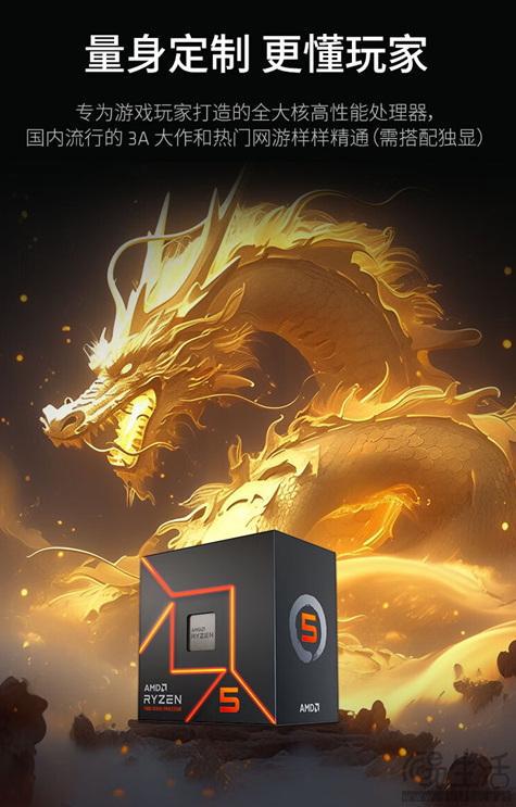 订制手机游戏：打造专属游戏世界，掌控无限乐趣