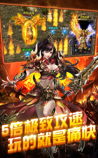订制手机游戏软件_订制手机游戏_订制手机游戏怎么玩