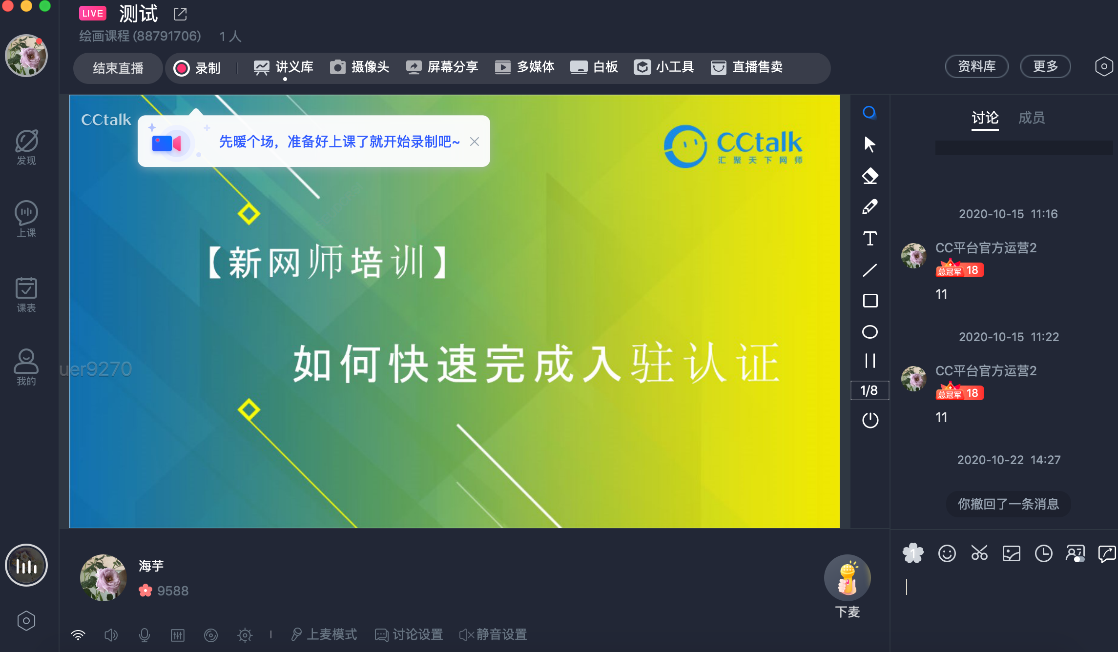 电脑游戏怎么用手机开直播_手机打游戏用电脑直播_直播电脑开手机游戏用什么