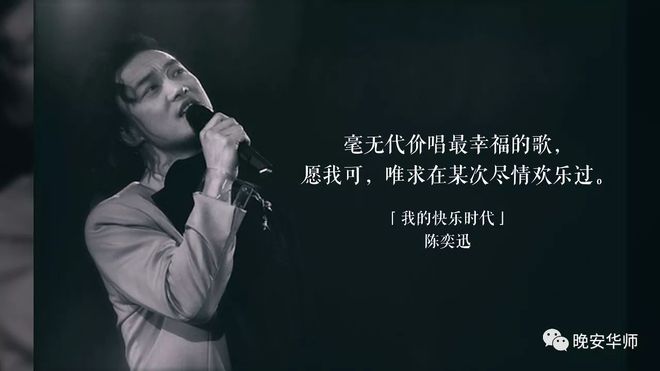 金坷垃神曲_金坷垃之歌_金坷垃对唱