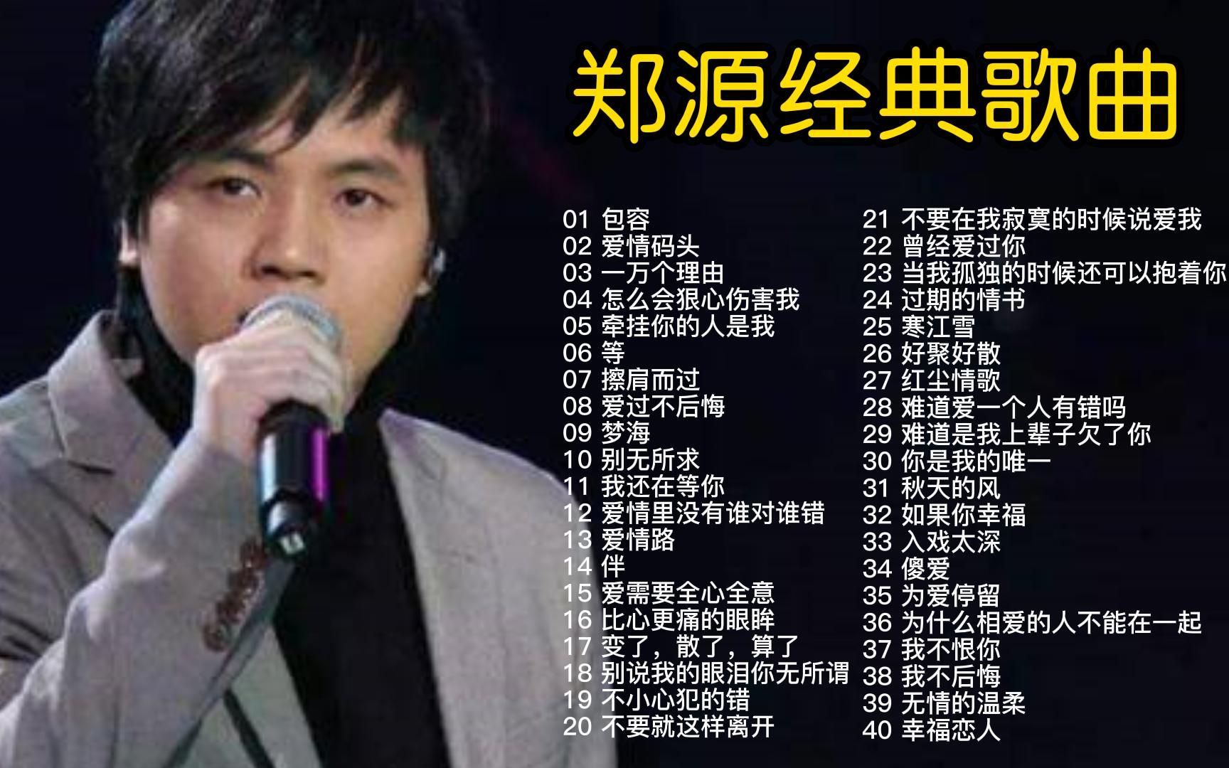 金坷垃之歌_金坷垃对唱_金坷垃神曲