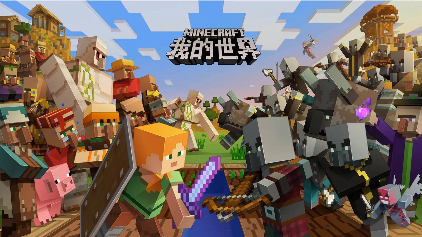 99年游戏大作_1999年的最新手机游戏_1999年最火的游戏