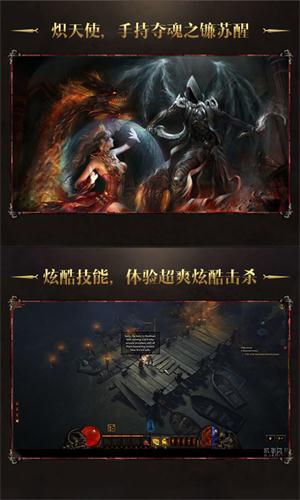 9788游戏手机版_三国志单机版手机游戏_破解版手机游戏