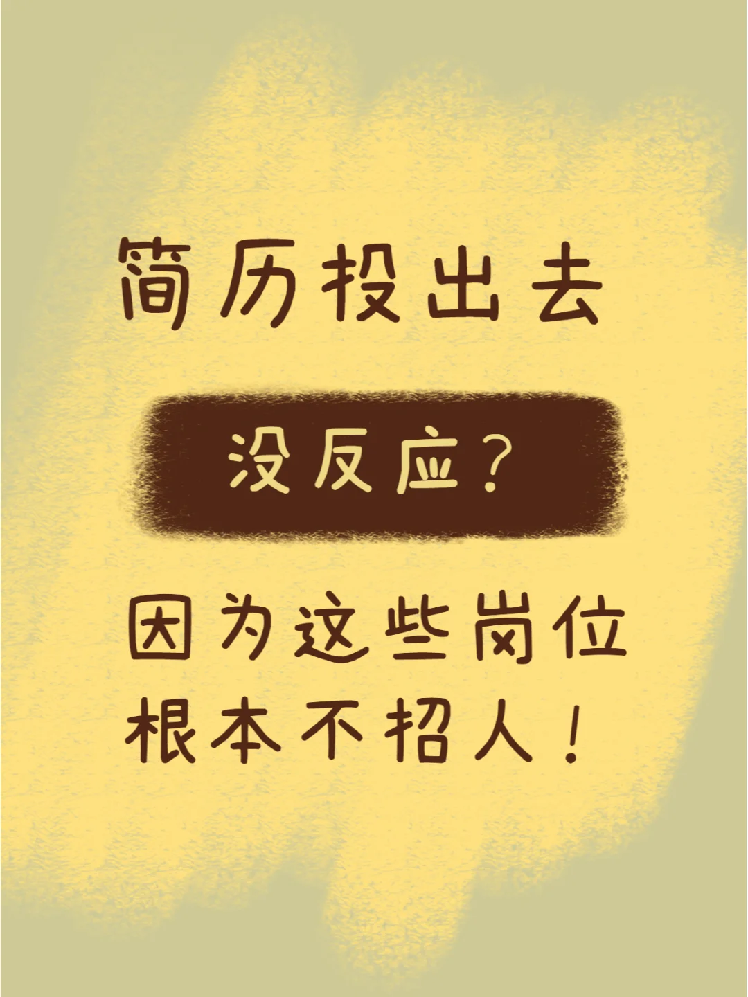 qq拉黑后发信息是什么样_qq拉黑发消息是什么样子的_qq被拉黑发消息会显示什么
