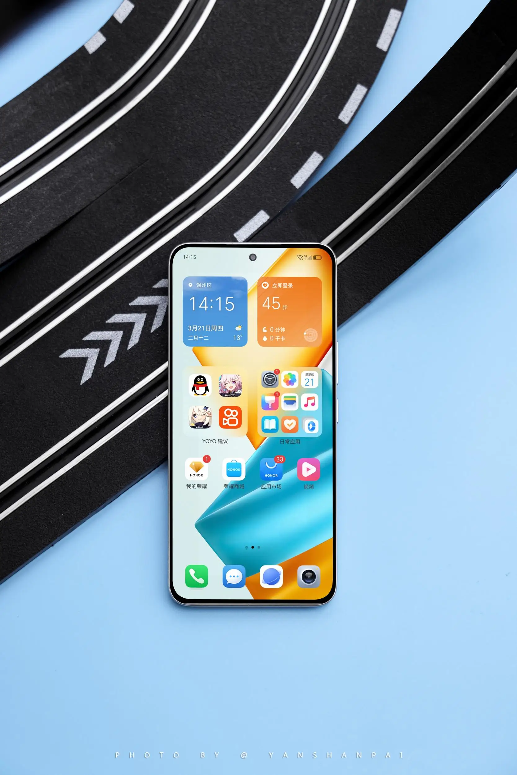 1g手机怎么隐藏游戏_隐藏手机游戏的软件_隐藏手机游戏应用宝