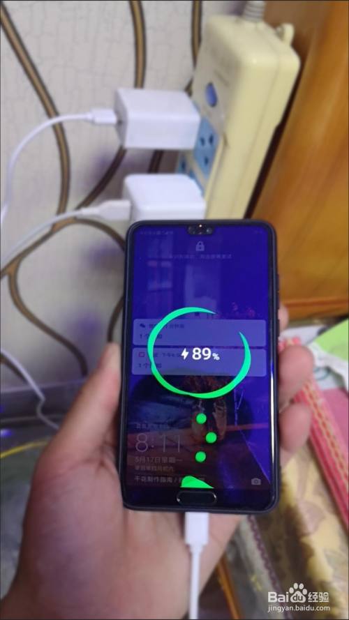 充电玩手机游戏_打游戏手机充电快怎么办_充电办打手机游戏有影响吗