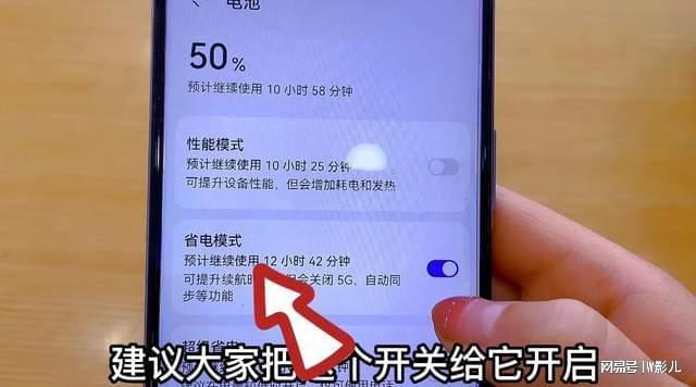 充电办打手机游戏有影响吗_打游戏手机充电快怎么办_充电玩手机游戏