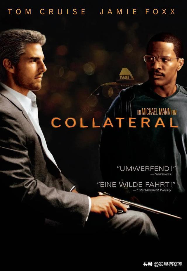 电影盗火线演员表_盗火线电影_电影盗火线1080下载