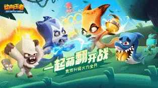 可以抽奖的手机游戏_吃鸡抽奖模拟器下载_吃鸡抽奖能抽到的手机游戏