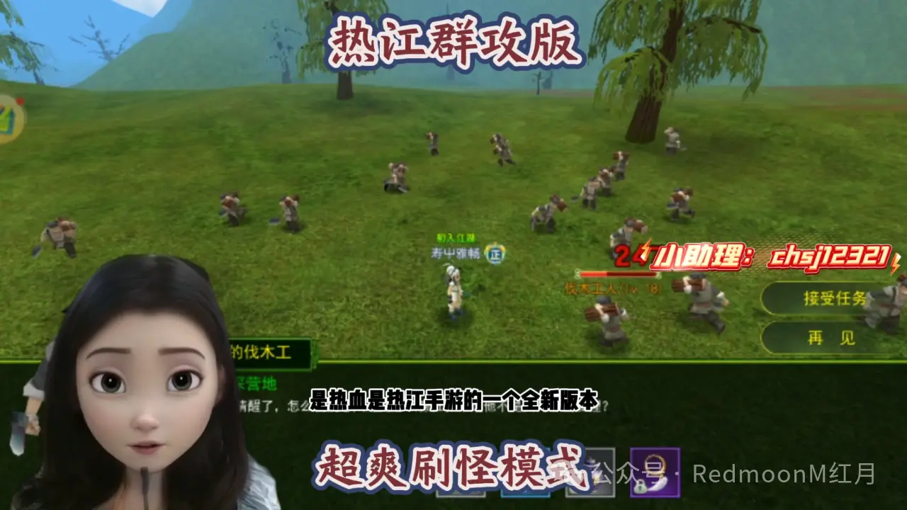 740元的游戏手机能玩吗_游戏手机800～1000元_能玩游戏的手机多少钱