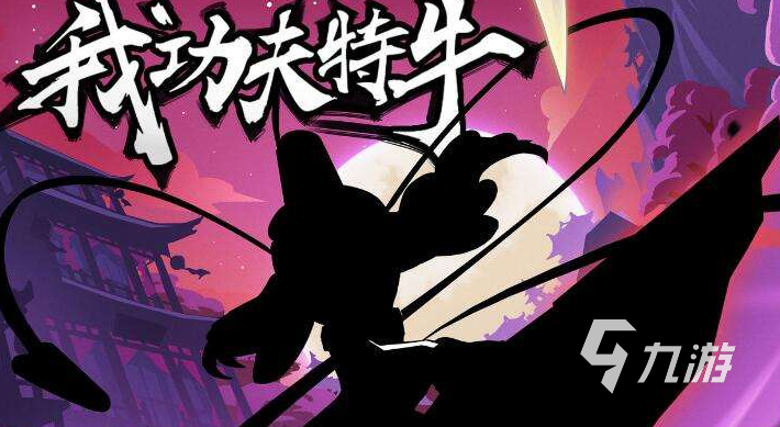 格斗通关版手机游戏_格斗通关手机游戏版_格斗游戏手机版大全