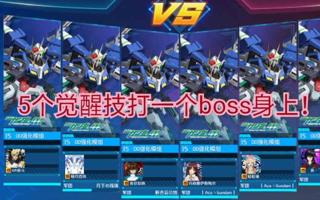 格斗游戏手机版大全_格斗通关版手机游戏_格斗通关手机游戏版