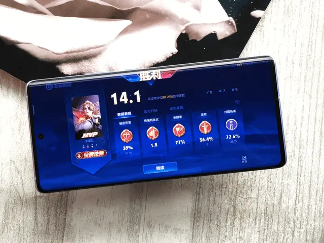 手机知识问答游戏_知识游戏大全_vivo手机游戏知识