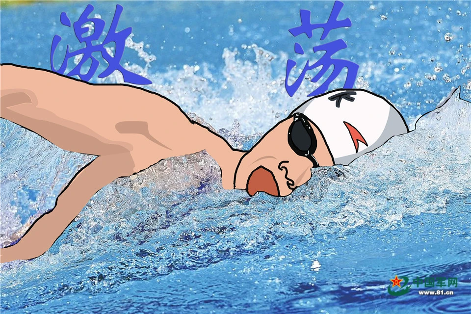 手机版开车遨游中国的游戏_开车游中国的游戏手机_遨游中国的开车手机游戏