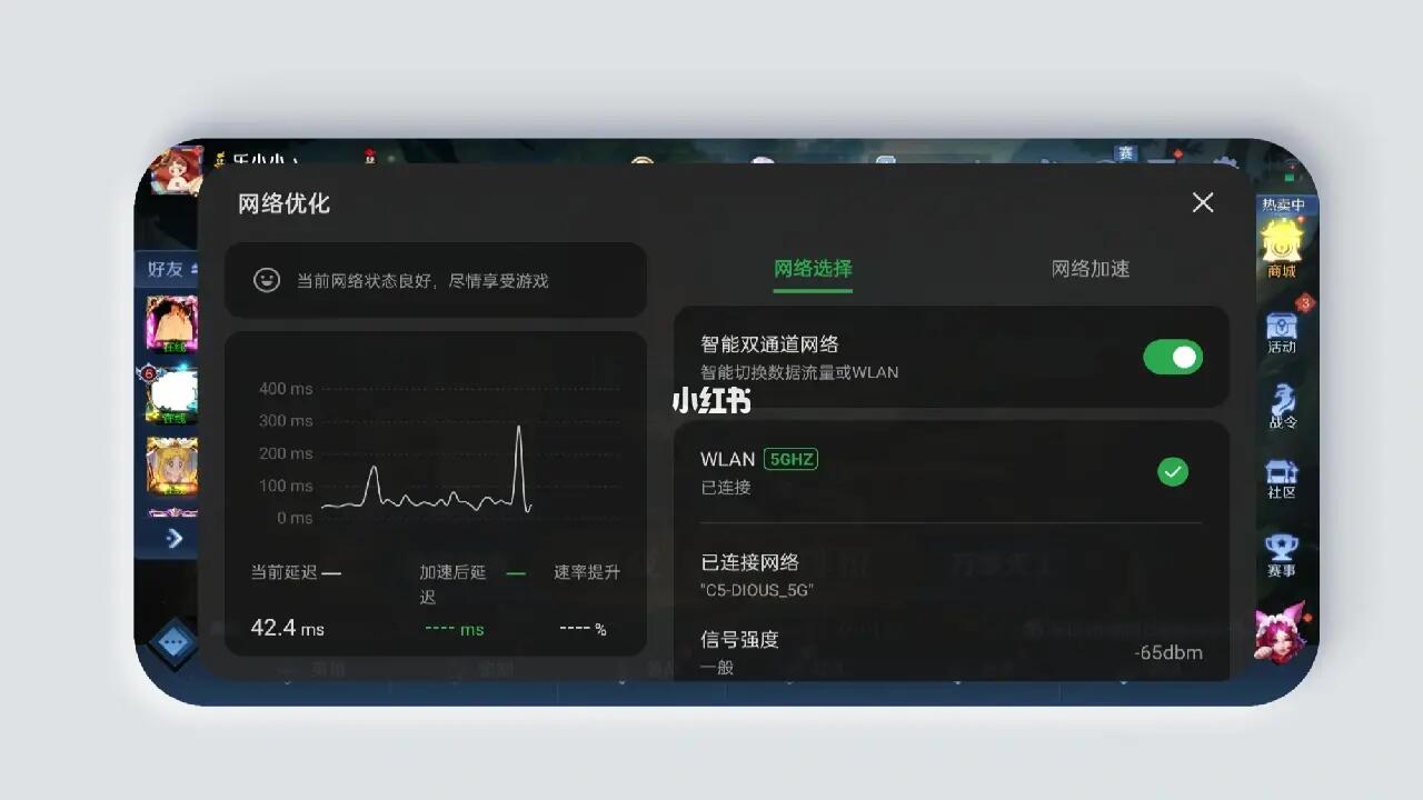 不玩游戏哪个手机运行快_手机玩游戏_手机玩游戏有影响吗
