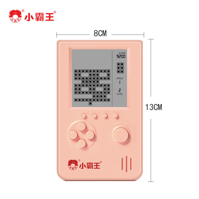 解说文案软件_解说文案传统手机游戏怎么做_传统手机游戏解说文案